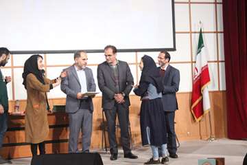 سه قدم مانده به یلدا